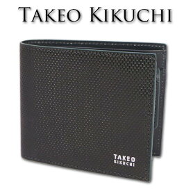 タケオキクチ TAKEO KIKUCHI 牛革 二つ折り財布 ダークグリーン系 メンズ 定価24,200円 本革 レザー