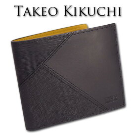 タケオキクチ TAKEO KIKUCHI アンティーク調レザー ブロッキング 二つ折り財布 ブラック 黒 メンズ 本革 牛革