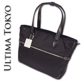 ウルティマトーキョー ultima TOKYO ビジネストートバッグ モレ メンズ ブラック 黒 A4 ビジネスバッグ 定価25,300円
