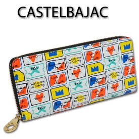 カステルバジャック CASTELBAJAC 牛革 ラウンドファスナー 長財布 BELL ベル レディース ホワイト×ブラック 本革 レザー 定価18,480円 2024ss06