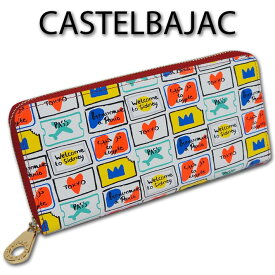 カステルバジャック CASTELBAJAC 牛革 ラウンドファスナー 長財布 BELL ベル レディース ホワイト×レッド 本革 レザー 定価18,480円 2024ss06