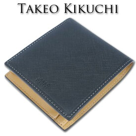 タケオキクチ TAKEO KIKUCHI 牛革 型押しレザー 二つ折り財布 メンズ ブラック 黒 本革