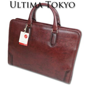 ウルティマトーキョー ultima TOKYO レザーブリーフケース ブレムナー 日本製 メンズ ブラウン系 展示品 ビジネスバッグ 定価42,900円 牛革