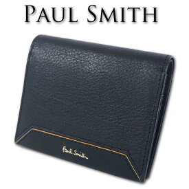 ポールスミス Paul Smith コントラストエッジ 牛革 二つ折り財布 メンズ ブラック 黒 キャッシュレス コンパクト ユニセックス プレゼント ギフト