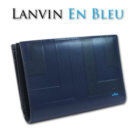 ランバンオンブルー LANVIN en Bleu 牛革 二つ折り財布 リスター メンズ ネイビー 紺 セミ長財布 箱なし 定価18,700円