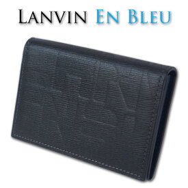 ランバンオンブルー LANVIN en Bleu 牛革 名刺入れ カードケース テクノ メンズ ブラック 黒 サンプル品 箱なし