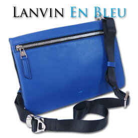 ランバンオンブルー LANVIN en Bleu 牛革 ショルダーバッグ サコッシュ インドゥー メンズ ブルー 青 定価26,400円