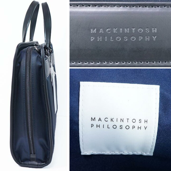 楽天市場】マッキントッシュフィロソフィー MACKINTOSH PHILOSOPHY 