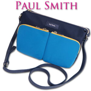 ポール・スミス(Paul Smith) 中古 ショルダーバッグ | 通販・人気 