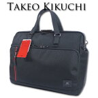 タケオキクチ TAKEO KIKUCHI BPS 2WAY ブリーフケース メンズ ブラック 黒 ショルダーバッグ ビジネスバッグ