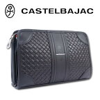 カステルバジャック CASTELBAJAC レザー クラッチバッグ エポス メンズ ブラック 黒 牛革 型押し セカンドバッグ 定価18,700円 軽量