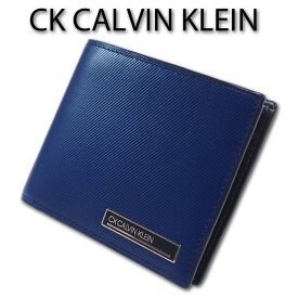 CKカルバンクライン CK CALVIN KLEIN 牛革 二つ折り財布 ポリッシュ メンズ ネイビー 紺 定価16,500円 キップレザー ガラスレザー バイアスカット