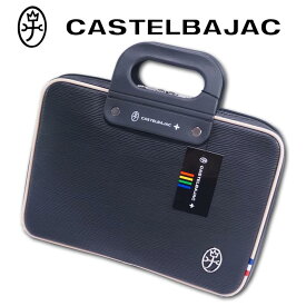 カステルバジャック CASTELBAJAC 薄マチ B5 ビジネスバッグ マタン2 メンズ ブラック 定価17,600円 アタッシュケース ブリーフケース クラッチバッグ セカンドバッグ コンパクト