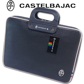 カステルバジャック CASTELBAJAC 薄マチ A4 ビジネスバッグ マタン2 メンズ ブラック 黒 定価18,700円 アタッシュケース ブリーフケース