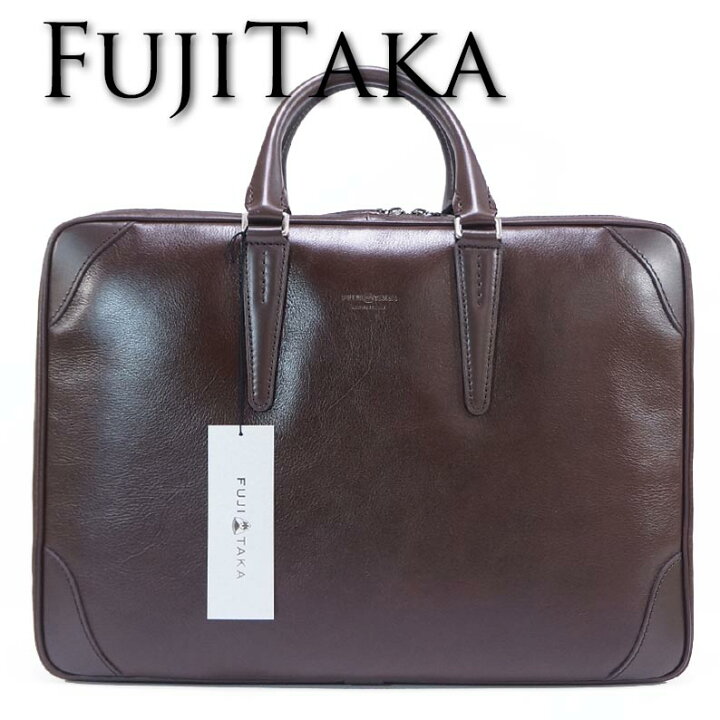 楽天市場】フジタカ FUJITAKA ダブルルーム レザービジネスバッグ B4  
