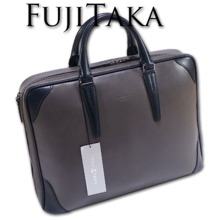 楽天市場】フジタカ FUJITAKA レザービジネスバッグ A4 メンズ グレー 