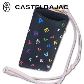 カステルバジャック CASTELBAJAC 牛革 スマホショルダー ライラ レディース ブラック 黒 本革 レザー モノグラム ロゴ スマホポーチ スマホバッグ サコッシュ ミニショルダーバッグ ポーチ バッグインバッグ キャッシュレス 財布 定価18,700円