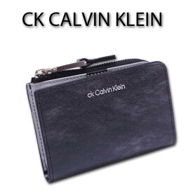 CKカルバンクライン CK CALVIN KLEIN 牛革 キーケース ライム メンズ ブラック系 定価14,300円 コインケース 小銭入れ ミニ財布 コンパクト 20代 30代 40代 50代 ビジネス パスケース 定期入れ 男性