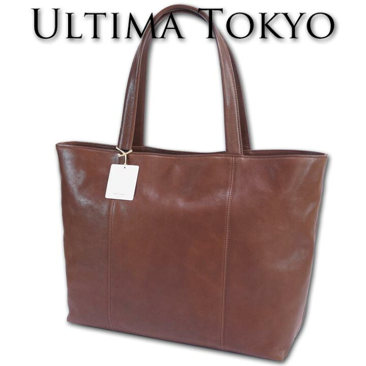 楽天市場】ウルティマトーキョー ultima TOKYO 牛革 トートバッグ L 