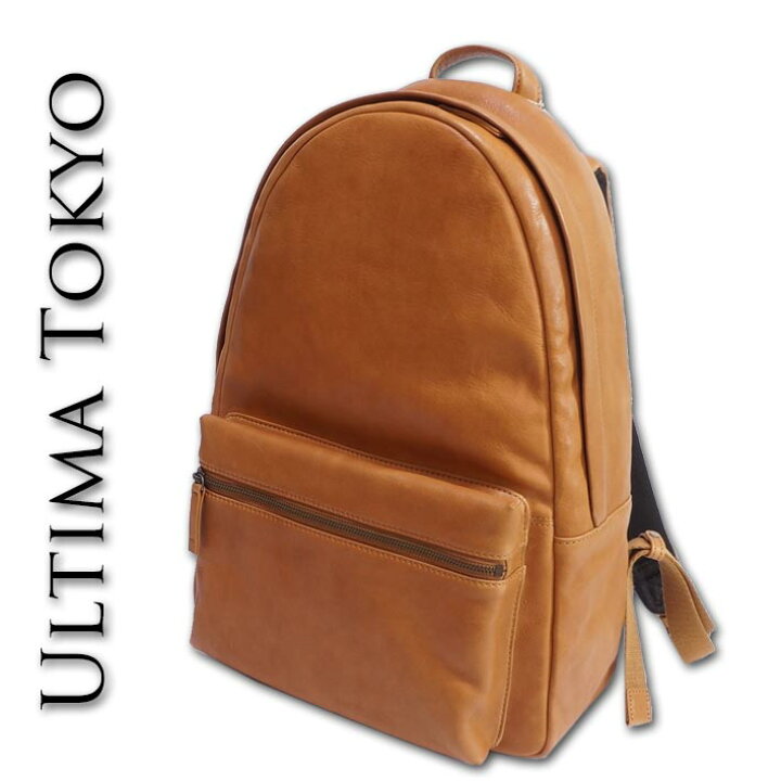 楽天市場】ウルティマトーキョー ultima TOKYO 牛革 リュック 