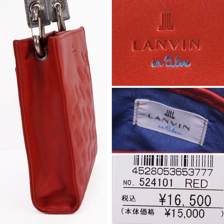 楽天市場】ランバンオンブルー LANVIN en Bleu 牛革 ミニショルダー 