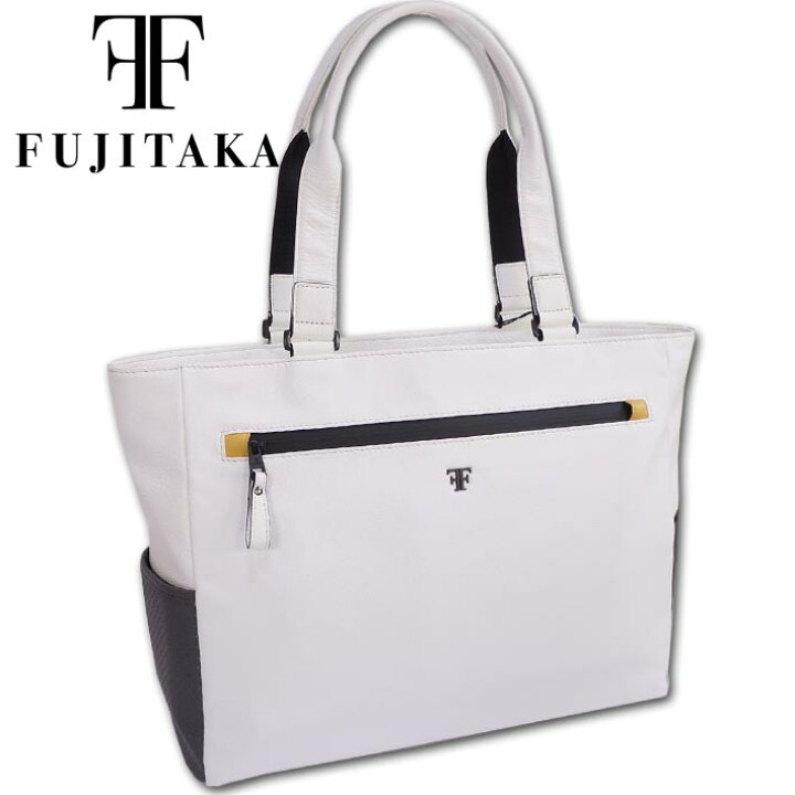 楽天市場】フジタカ FT by FUJITAKA レザー コンパートメント トート 