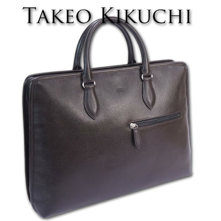 楽天市場】タケオキクチ TAKEO KIKUCHI レザービジネスバッグ ジゼル 
