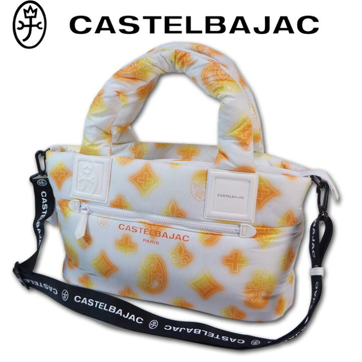 楽天市場】カステルバジャック CASTELBAJAC トートバッグ ハンドバッグ 
