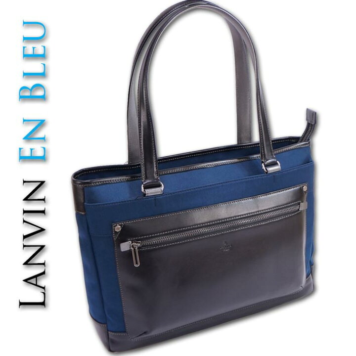 楽天市場】ランバンオンブルー LANVIN en Bleu トートバッグ B4 テック 