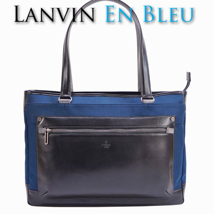 楽天市場】ランバンオンブルー LANVIN en Bleu トートバッグ B4 テック 