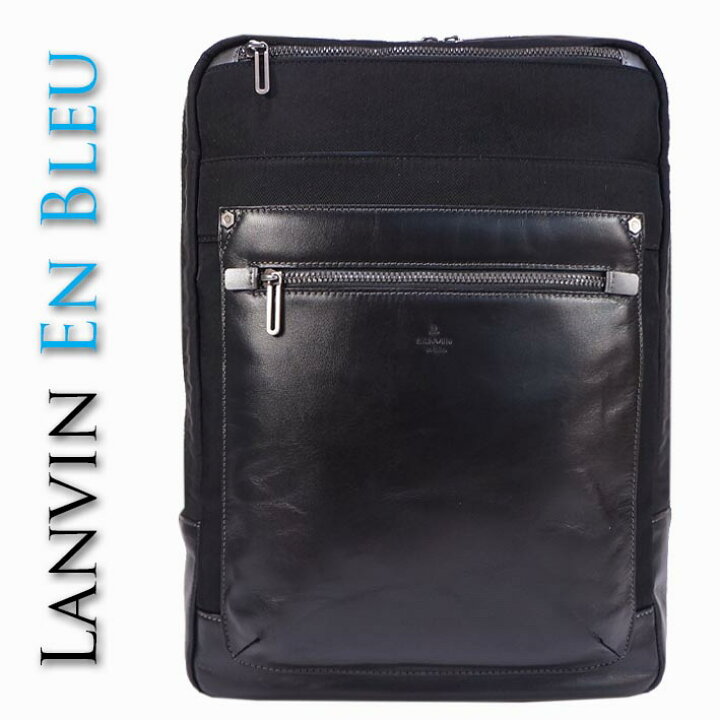 楽天市場】ランバンオンブルー LANVIN en Bleu リュック B4 テック 