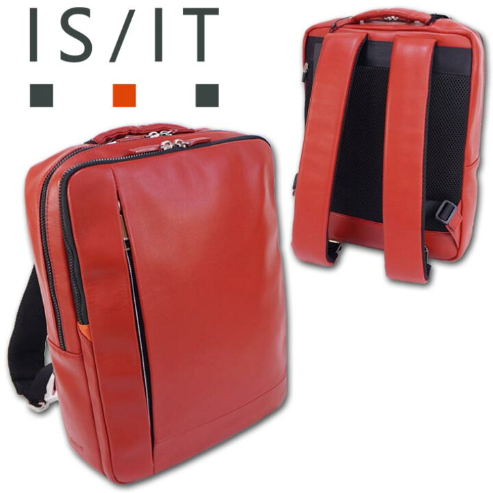 楽天市場】イズイット IS/IT 牛革 レザー リュック シュルビ レッド 赤 
