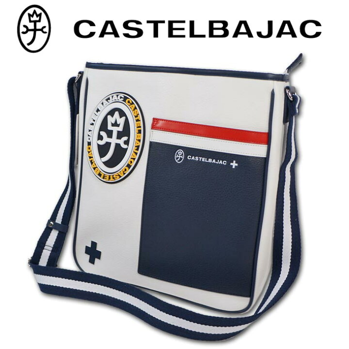 新品未使用✨カステルバジャック 2WAYショルダーバッグ レザー ロゴ型 