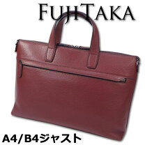 楽天市場】レザー ブリーフケース fujitakaの通販