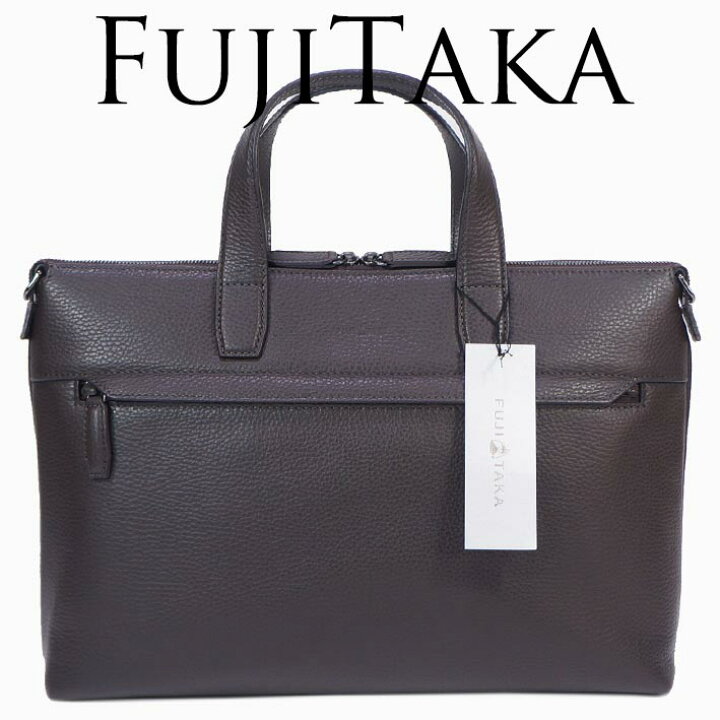 楽天市場】フジタカ FUJITAKA レザー ブリーフケース イーナ メンズ A4 