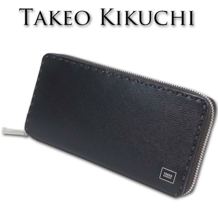 楽天市場】タケオキクチ TAKEO KIKUCHI 牛革 ラウンドファスナー 長 