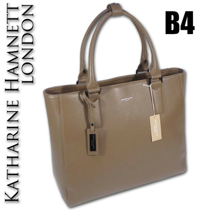 楽天市場】キャサリンハムネットロンドン KATHARINE HAMNETT LONDON 