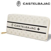 楽天市場】カステルバジャック 中古財布の通販