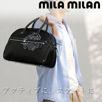 楽天市場】ミラショーン ボストンバッグの通販