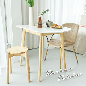 ダイニングテーブル 1〜2人用 ホワイト 壁寄せ 壁付け 半円 幅85 奥行60 高さ72cm 木製 シンプル ナチュラル 省スペース
