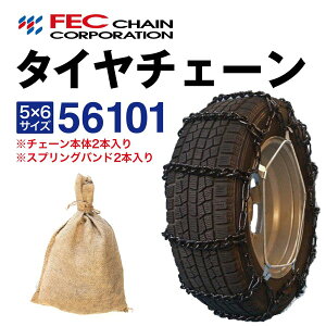 56101 gbN`F[ XvOoht gbN ^C`F[ SR-13 p o ygbN ^gbNp 1yA(2{) FEC`F[ [J[ _[^ 