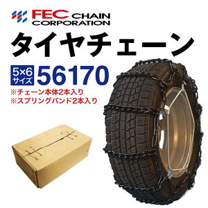 56170 gbN`F[ XvOoht gbN ^C`F[ SR-12 p o ygbN ^gbNp 1yA(2{) FEC`F[ [J[ _[^ 