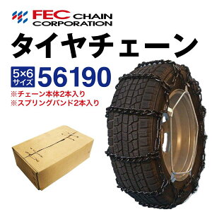 56190 gbN`F[ XvOoht gbN ^C`F[ SR-12 p o ygbN ^gbNp 1yA(2{) FEC`F[ [J[ _[^ 