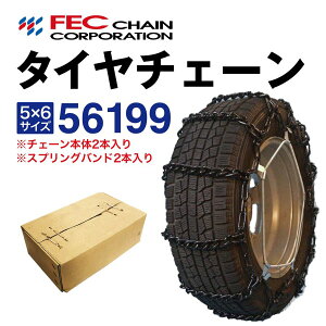 56199 gbN`F[ XvOoht gbN ^C`F[ SR-10 p o ygbN ^gbNp 1yA(2{) FEC`F[ [J[ _[^ 