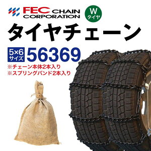 56369 ^C`F[ (W^Cp EO֑^Cv) XvOoht SR-10 1yA(2{) FEC`F[ ^gbNᏰ֗p _[^  145R12LT 4.5012ULT