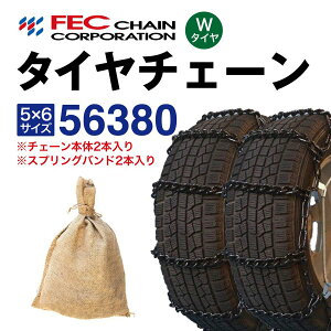 56380 ^C`F[ (W^Cp EO֑^Cv) XvOoht SR-12 1yA(2{) FEC`F[ ^gbNᏰ֗p _[^  165R13LT 165R14LT