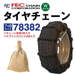 78382 gbN`F[ XvOoht ^gbNE^gbNEoXp W^Cp EO֑^Cv SR-18 gbN ^C`F[  _[ 1yA(2{) FEC`F[ 9R1