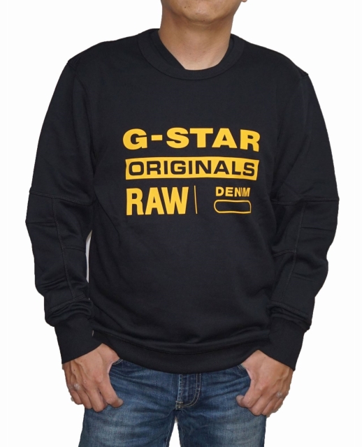 並行輸入物ではなく、ジースターインターナショナルの商品です。 ジースターロウ G-STAR RAW スウェット 黒 ロゴ D13490 メンズ 立体裁断 トレーナー 春物 秋物 ブラック ジースターロゥ