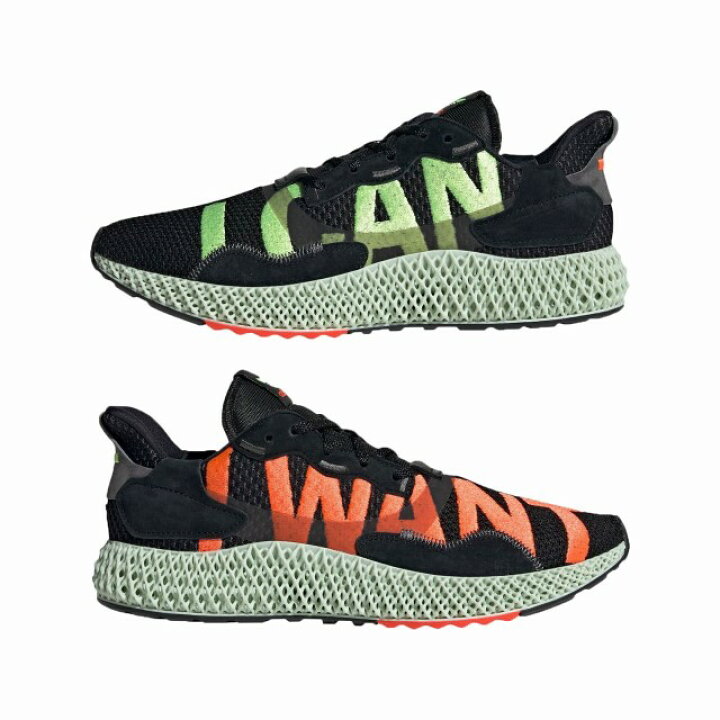 楽天市場】【中古】アディダス adidas オリジナルス ZX 4000 4D EF9625 