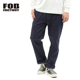 エフオービーファクトリー デニム トラック トラウザー ワイド イージーパンツ インディゴ "FOB FACTORY F0508 DENIM TRACK PANTS WA" MADE IN JAPAN 日本製 ジーンズ ジーパン ボトムス 男性 メンズ 10代 20代 30代 40代 50代 60代 70代